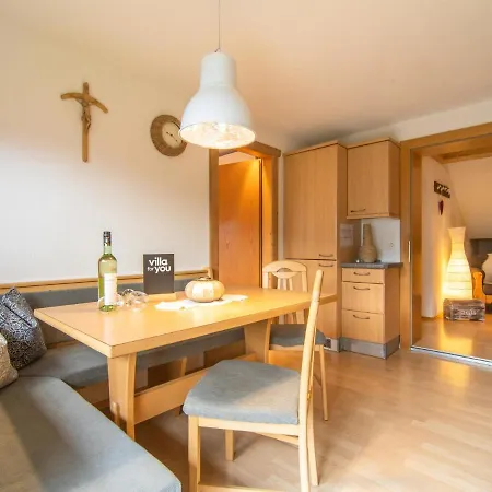 公寓 Tenndl Ii *