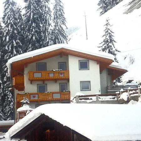 Tenndl Ii Apartment *